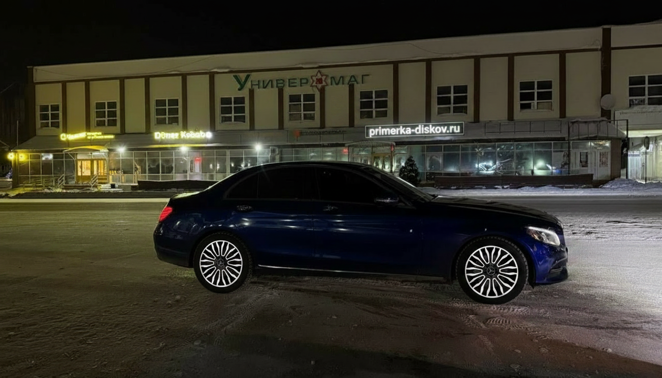 Примерка дисков на MERCEDES C-Klasse W205 Sedan 2014-2021