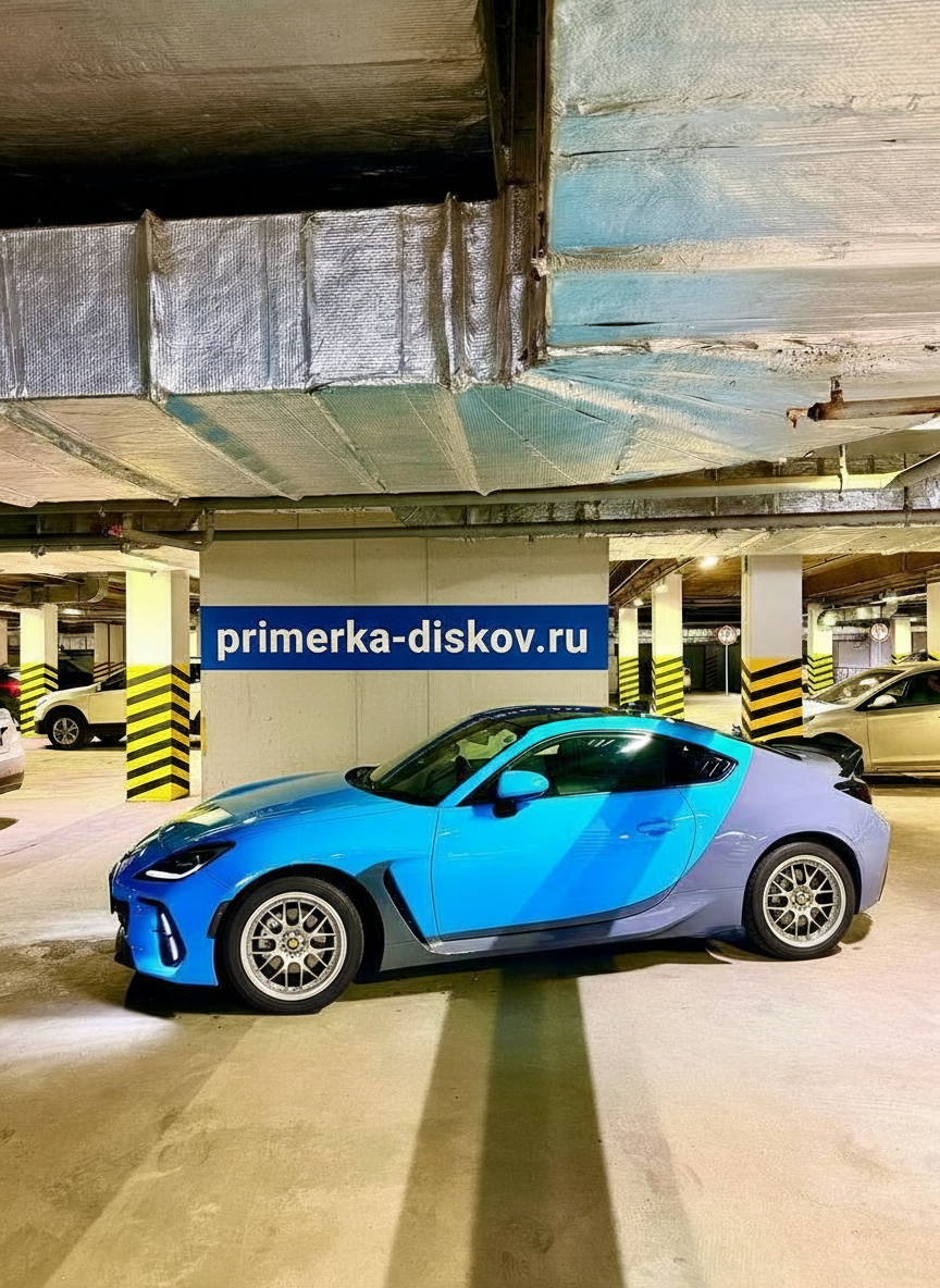 Примерка дисков на SUBARU BRZ