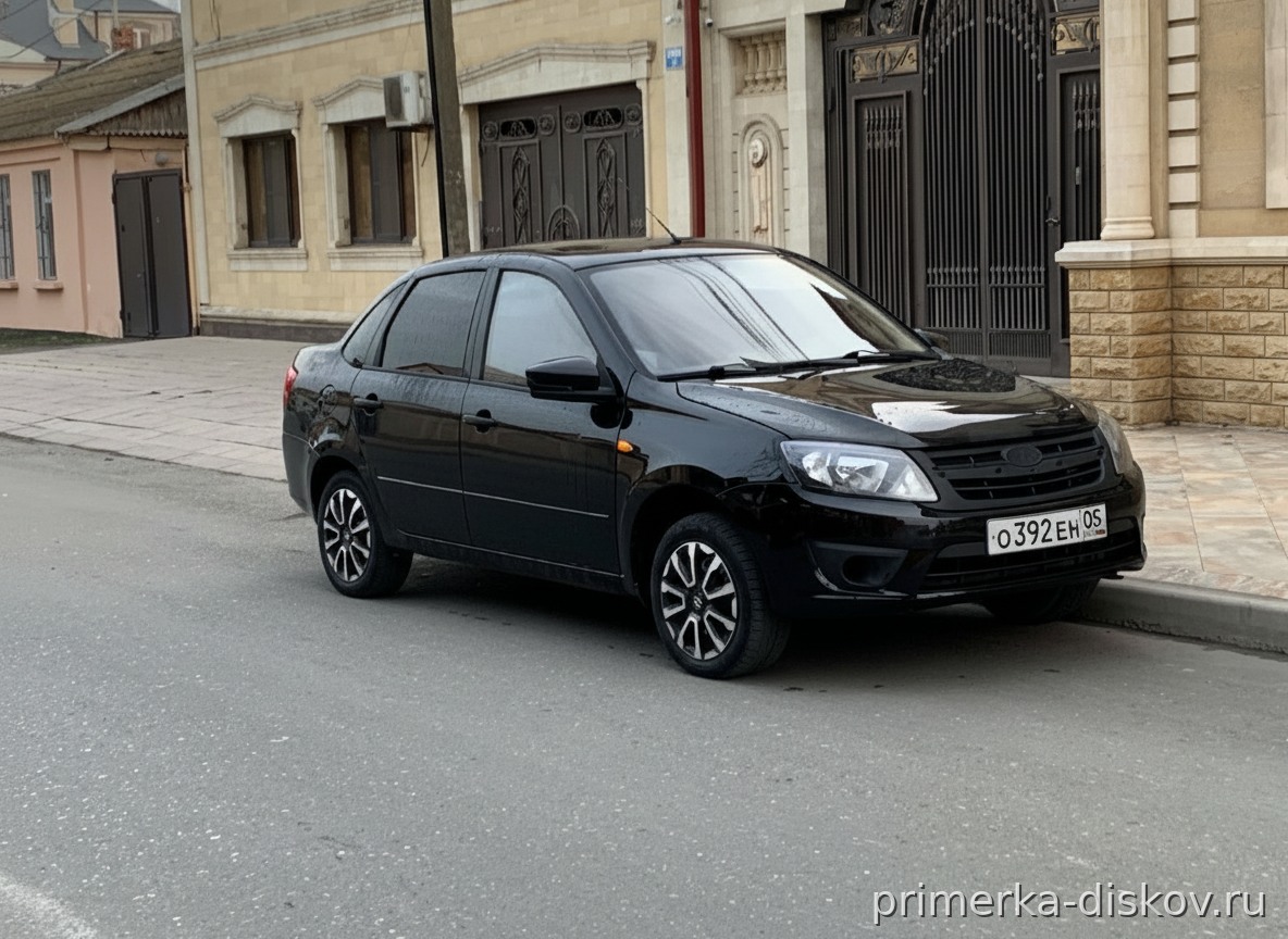 Примерка дисков на LADA (ВАЗ) Granta 2190 Sedan 2011-2018