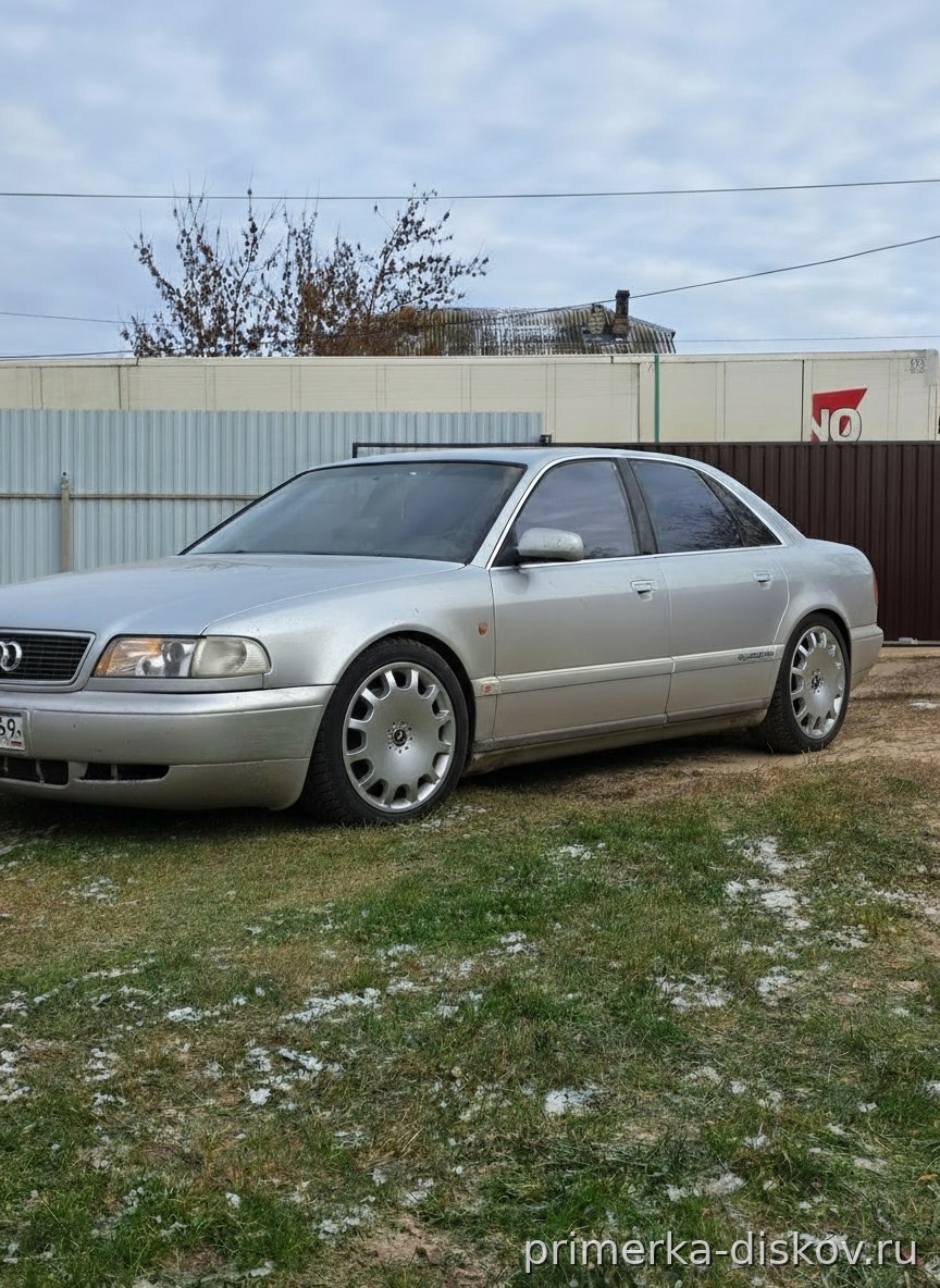 Примерка дисков на AUDI A8 I (D2) Sedan 1994-2002