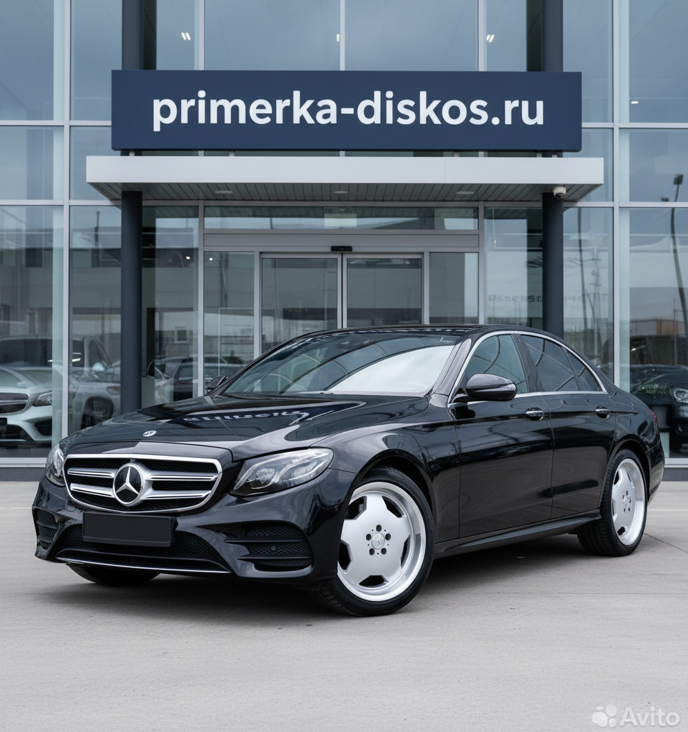 Примерка дисков на MERCEDES E-Klasse W213 Sedan 2016-2023