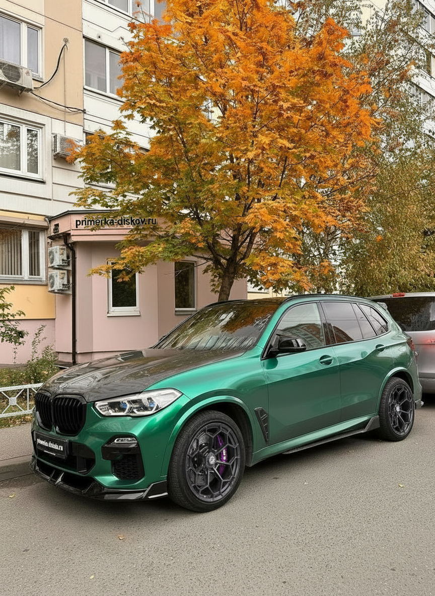 Примерка дисков на BMW X5 M F95 2020-2026