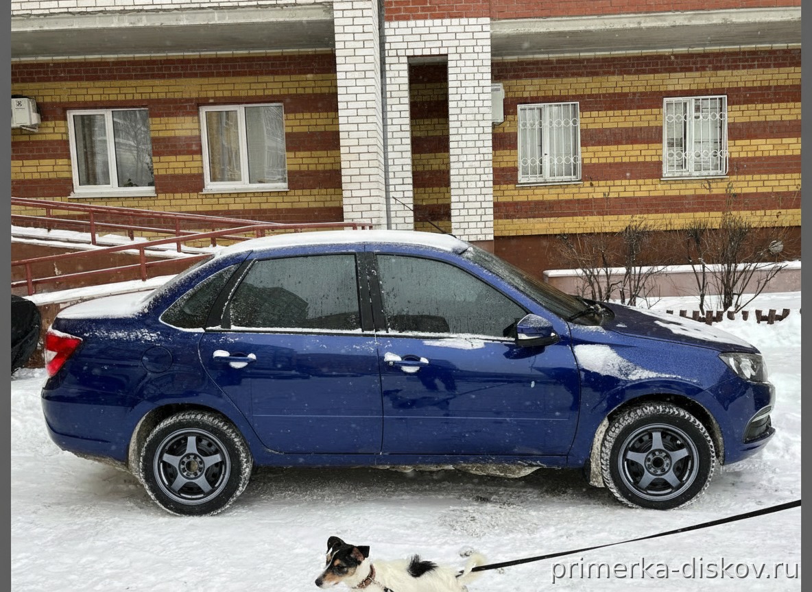 Примерка дисков на LADA (ВАЗ) Granta SE Sedan 2018-2026