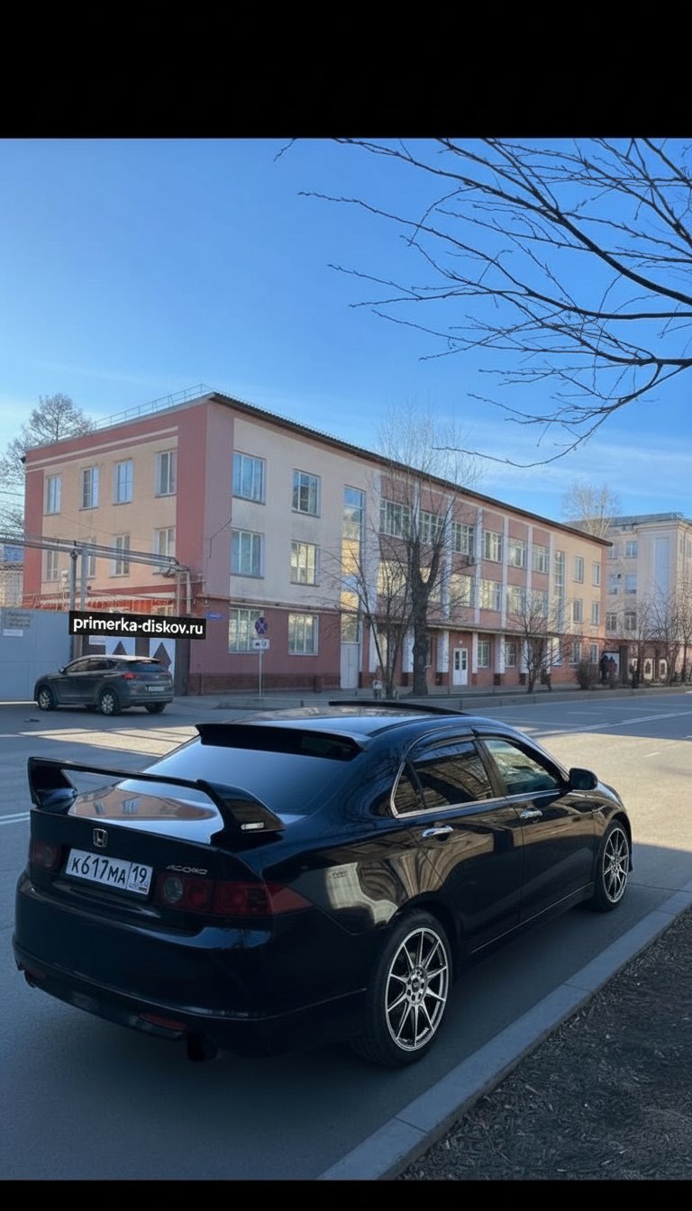 Примерка дисков на HONDA Accord VIII Sedan 2008-2013