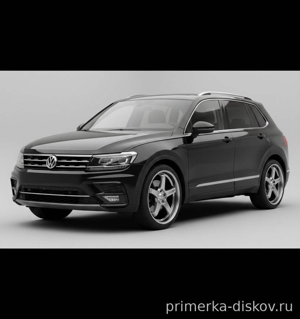 Примерка дисков на VOLKSWAGEN Tiguan II SUV 2016-2026