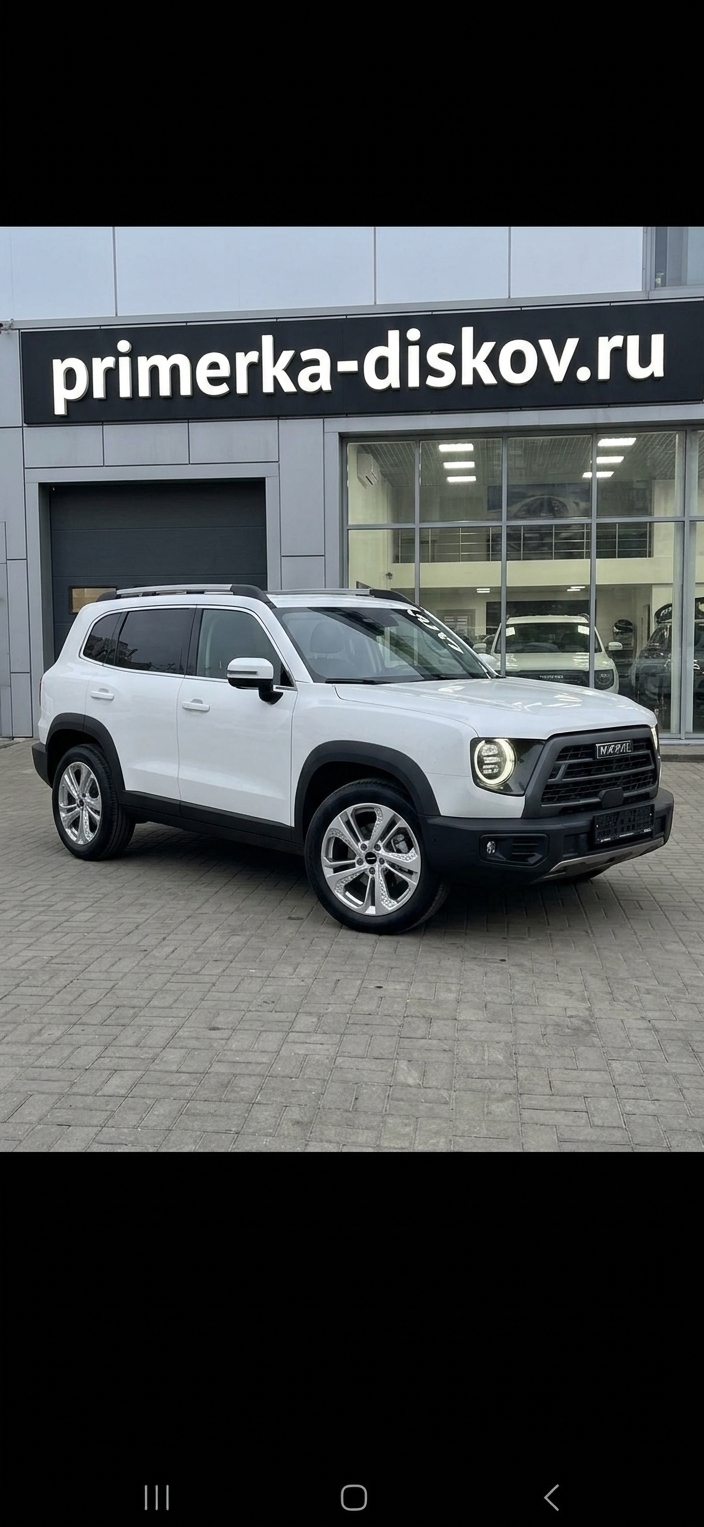 Примерка дисков на HAVAL Dargo SUV 2022-2026
