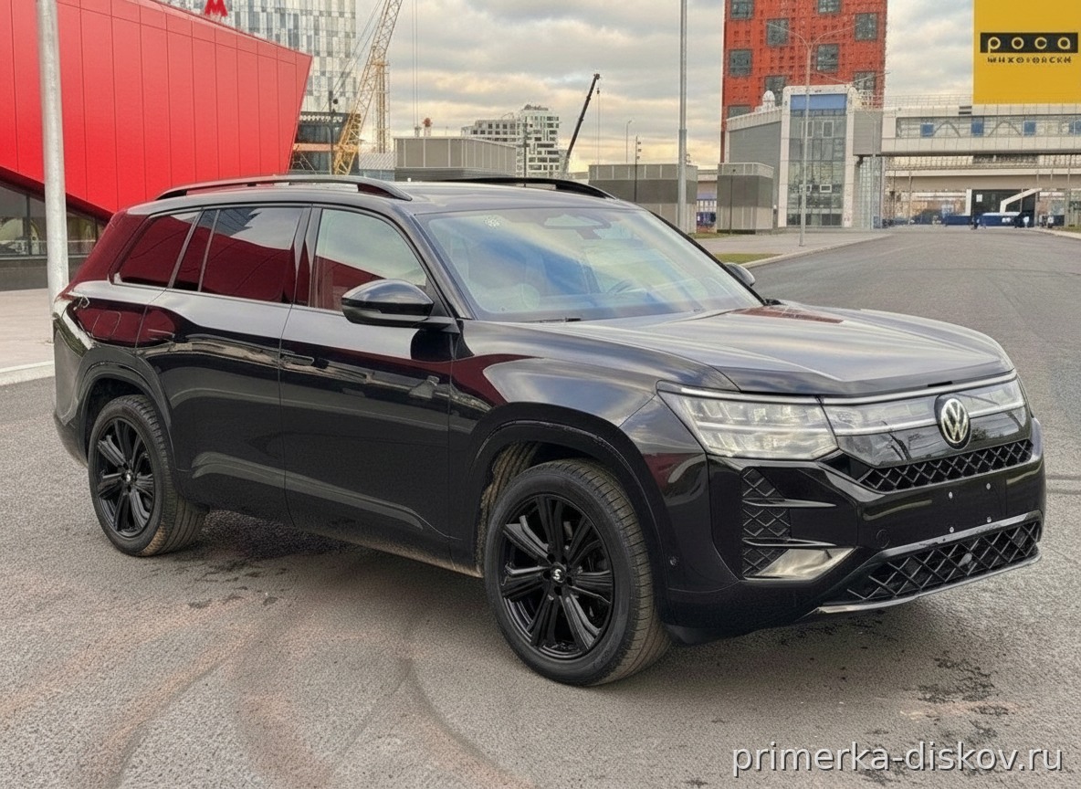Примерка дисков на VOLKSWAGEN Teramont SUV 2018-2026