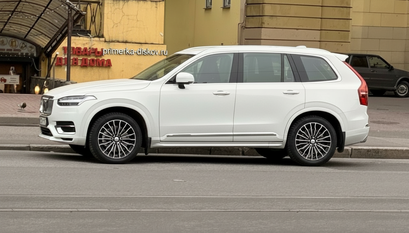 Примерка дисков на VOLVO XC90