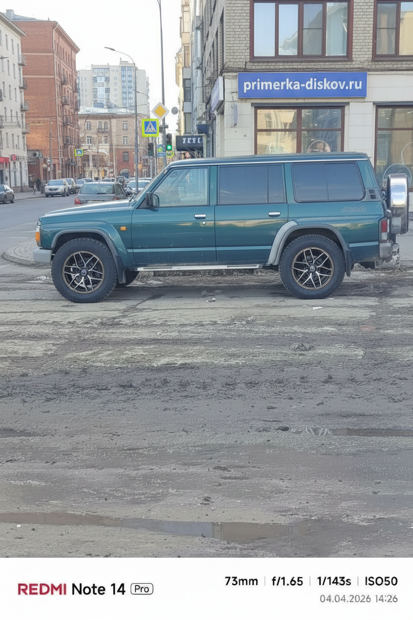 Примерка дисков на NISSAN Patrol