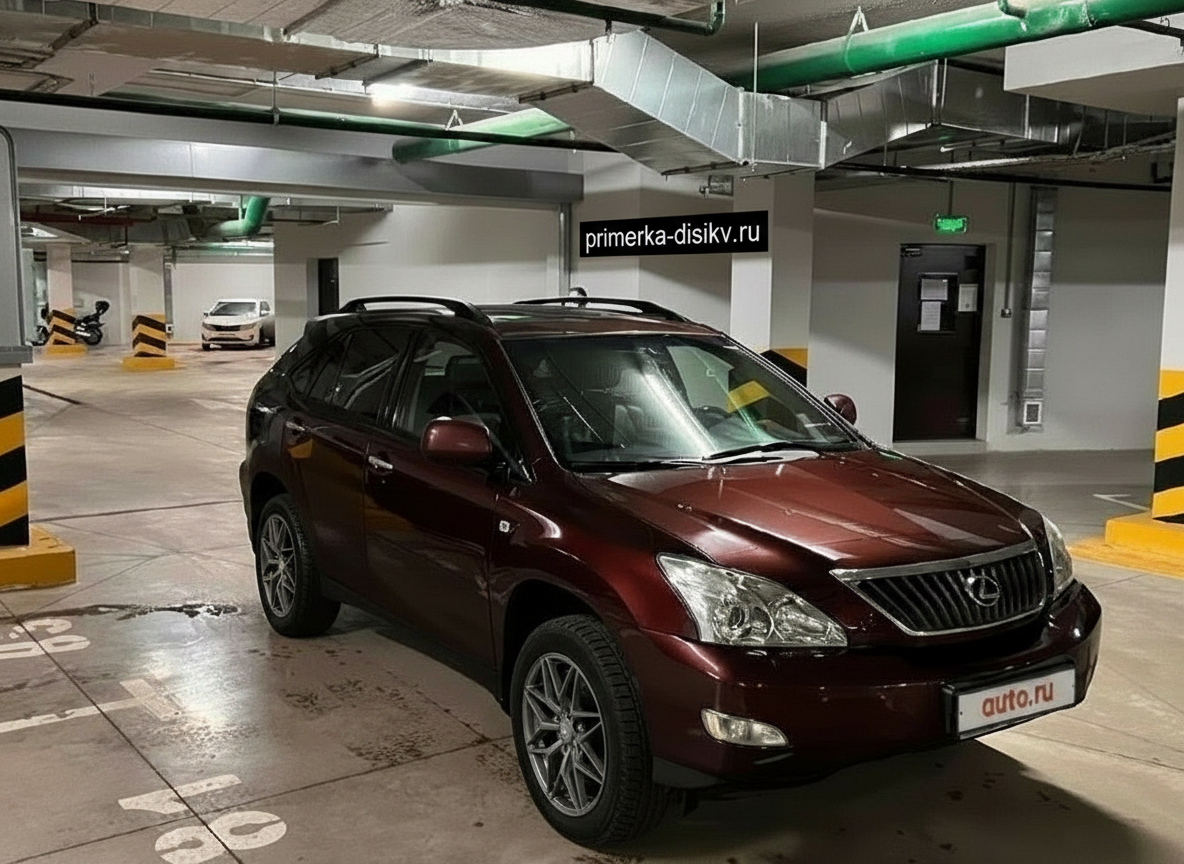 Примерка дисков на LEXUS RX