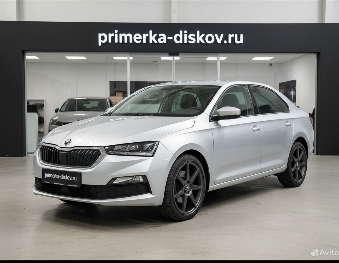 Примерка дисков на SKODA Rapid II Liftback 2020-2023
