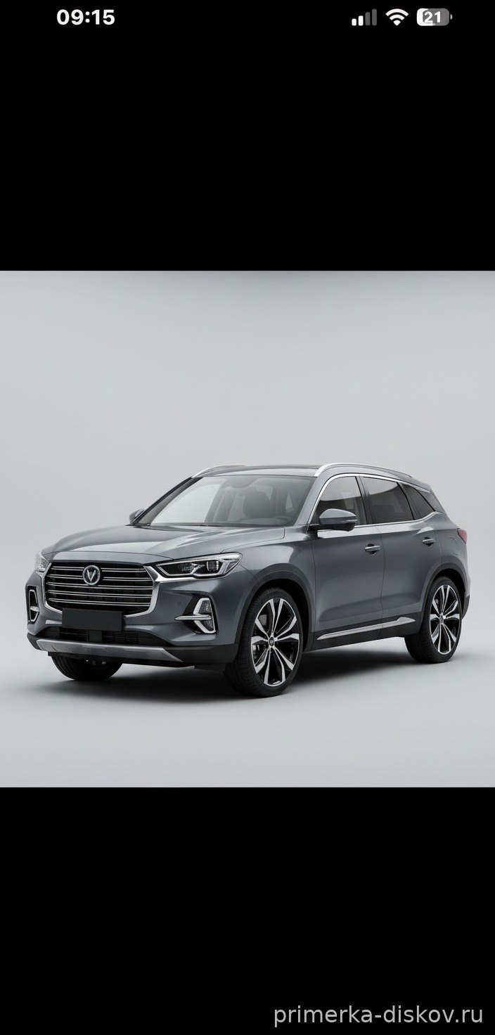 Примерка дисков на CHANGAN CS75 PLUS IV SUV 2024-2026