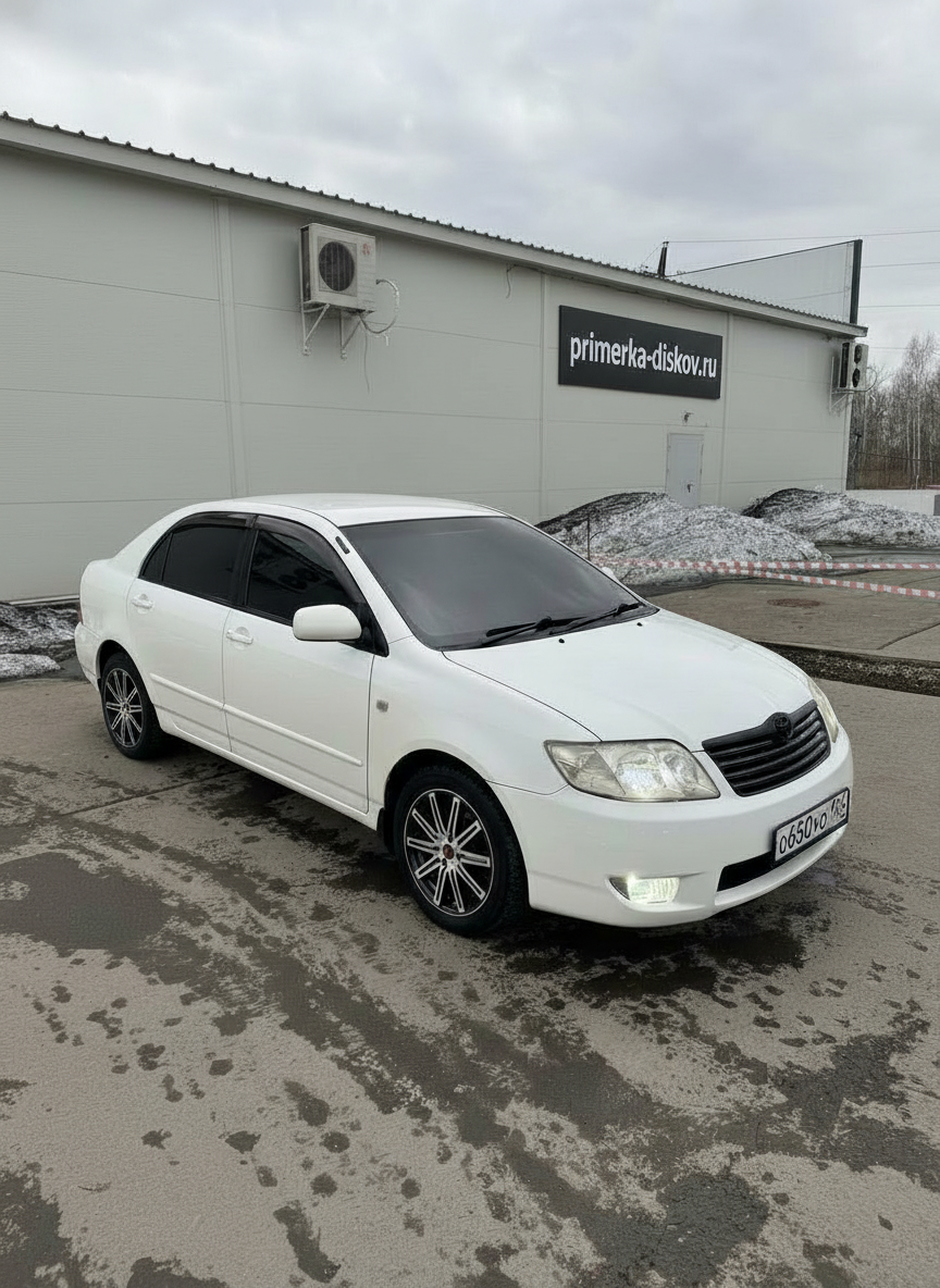 Примерка дисков на TOYOTA Corolla IX Sedan 2002-2007