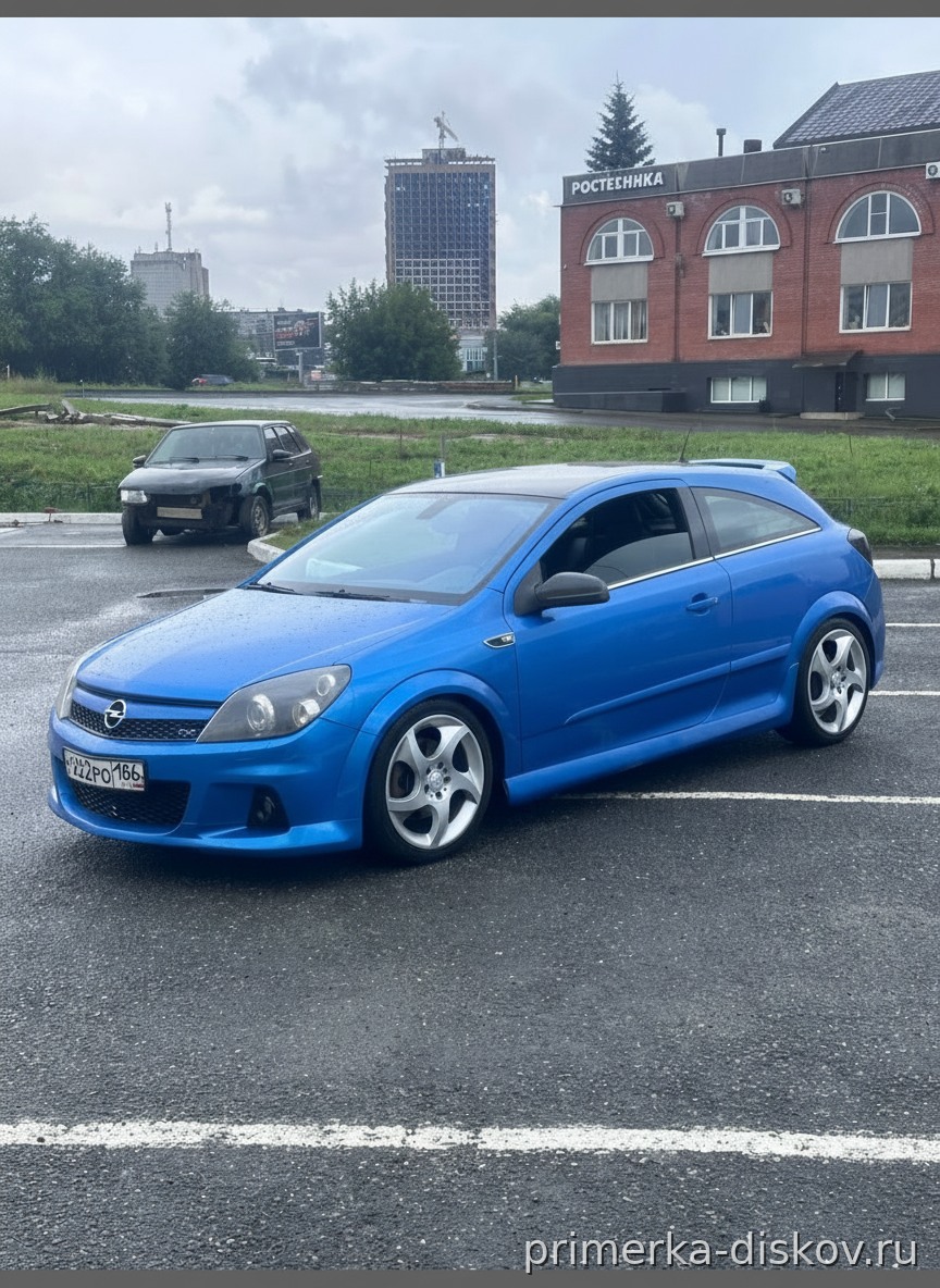 Примерка дисков на OPEL Astra H Hatchback 2004-2014