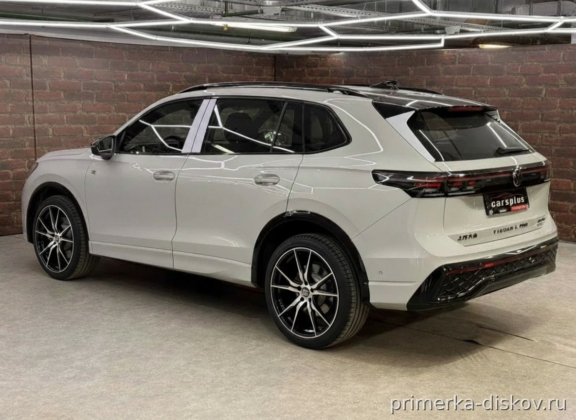 Примерка дисков на VOLKSWAGEN Tiguan L Pro