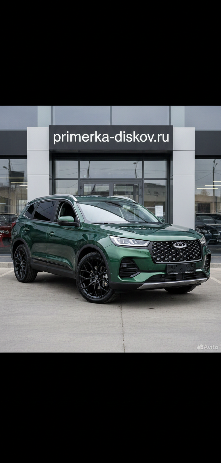 Примерка дисков на CHERY Tiggo 9 SUV 2023-2026