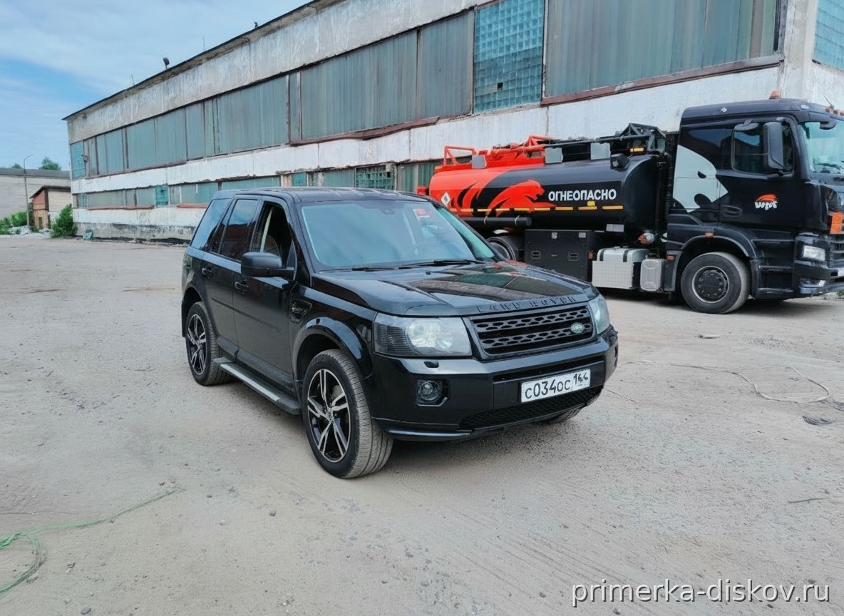 Примерка дисков на LAND ROVER Freelander