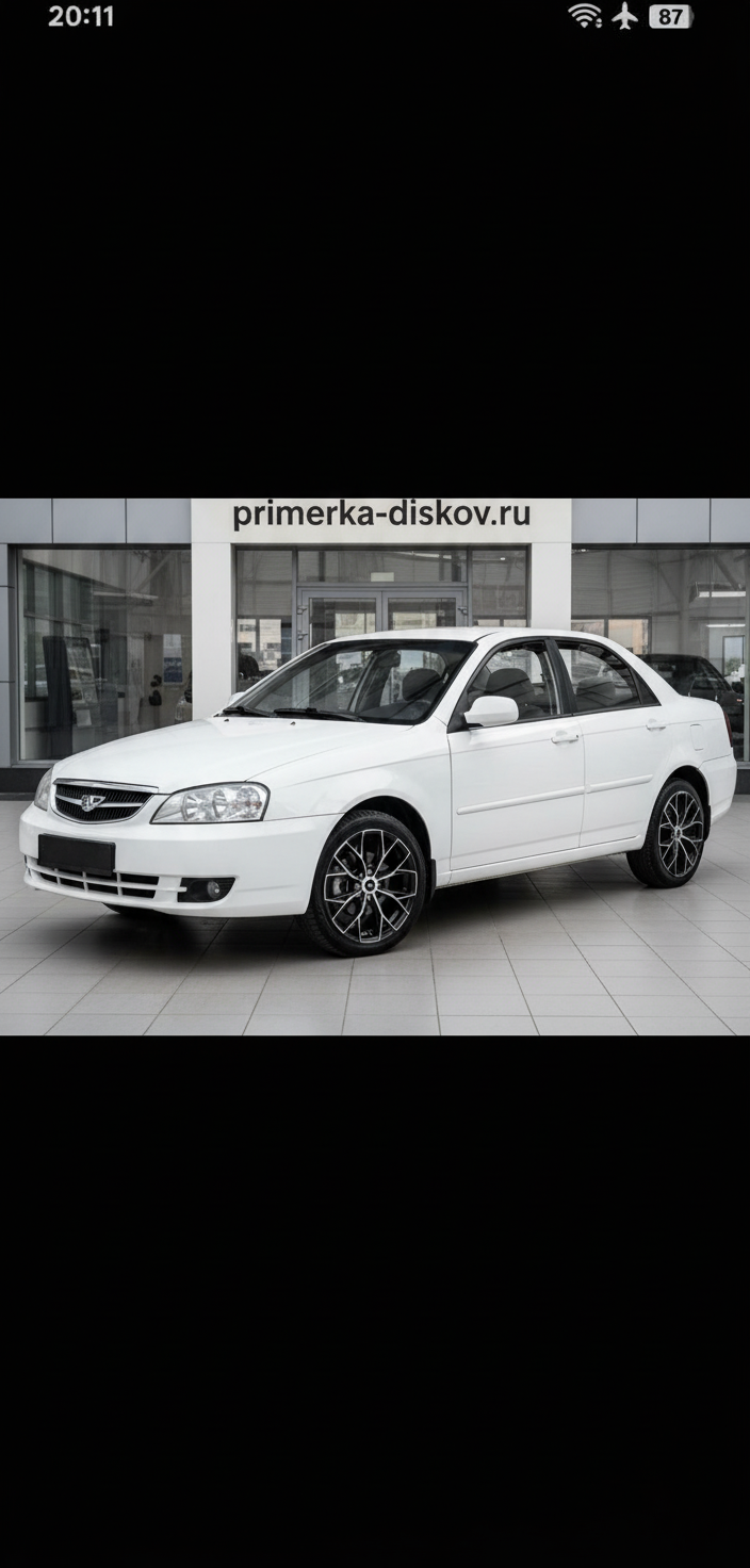 Примерка дисков на CHERY Amulet A15 Liftback 2003-2010