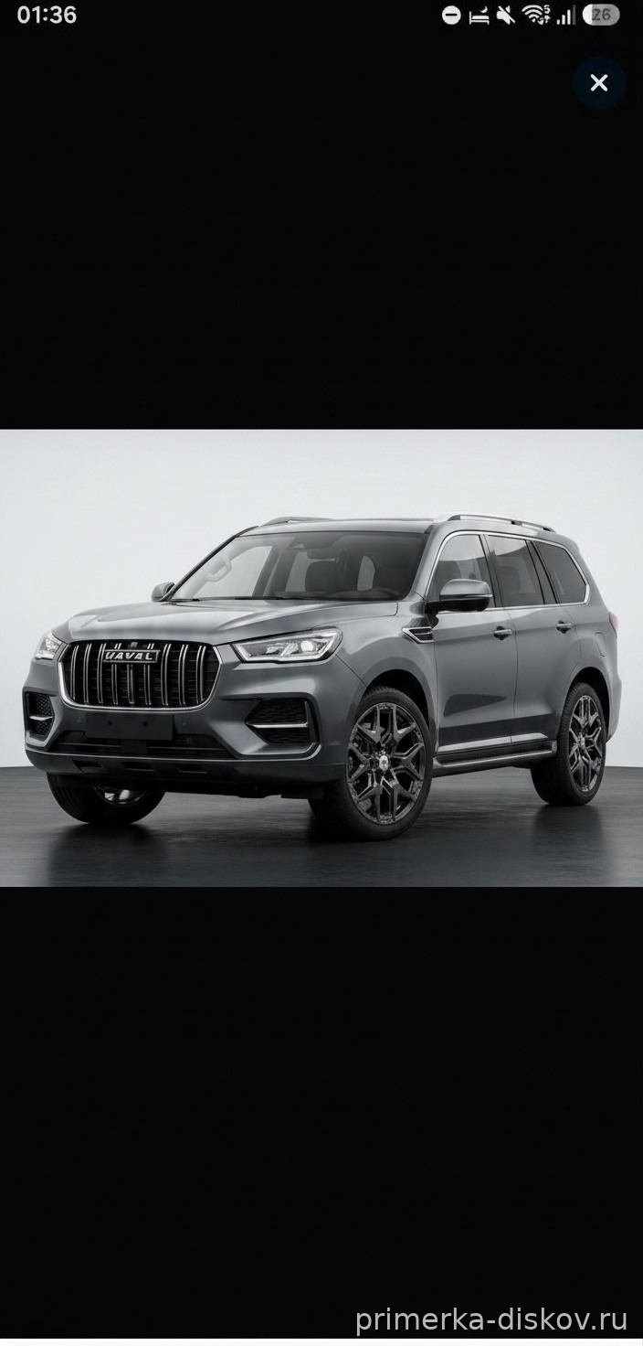Примерка дисков на HAVAL H9
