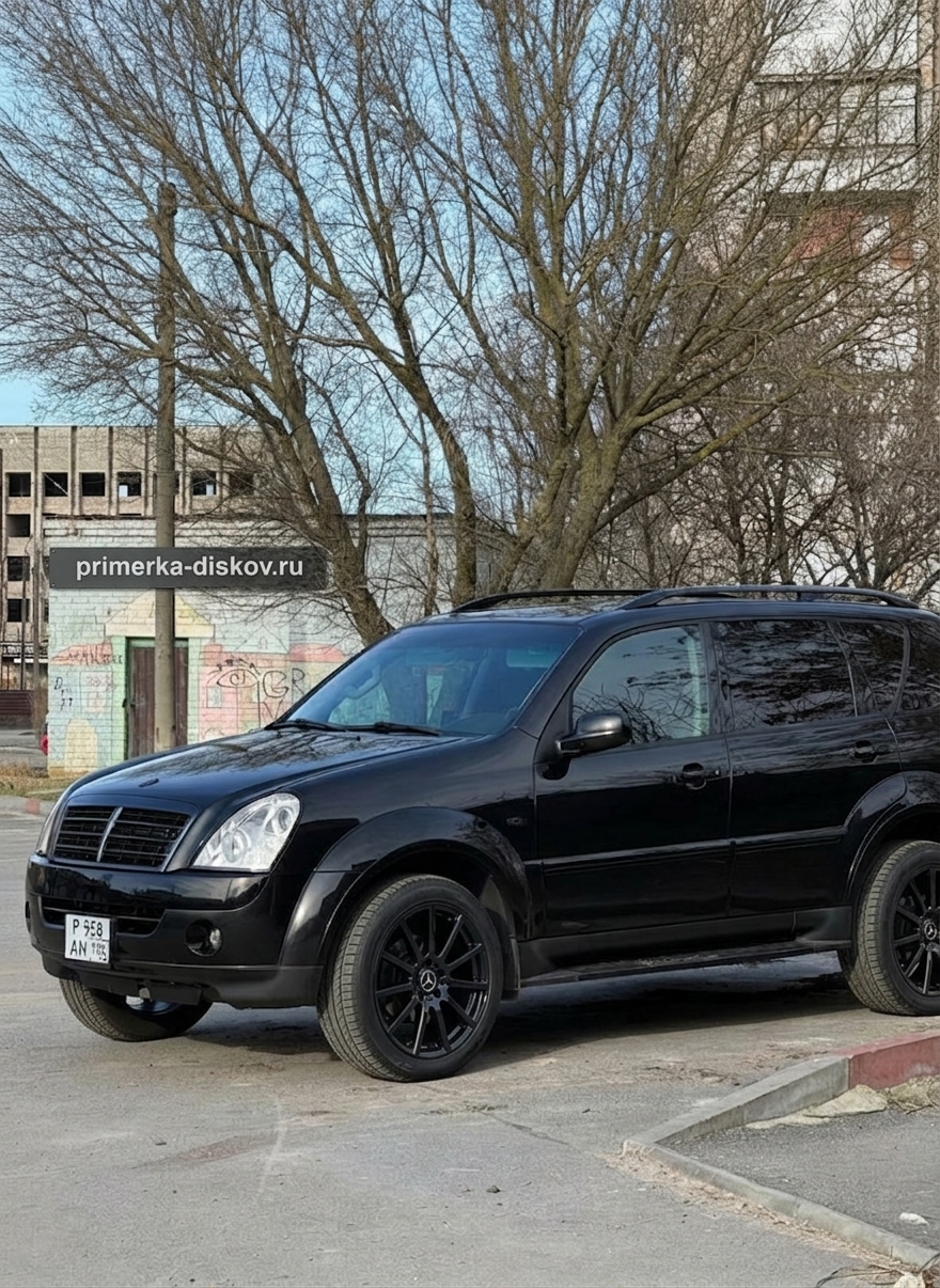 Примерка дисков на SSANG YONG Rexton II (Y250) SUV 2006-2012