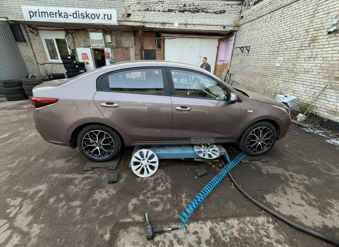 Примерка дисков на KIA Rio III (QB) Sedan 2011-2017