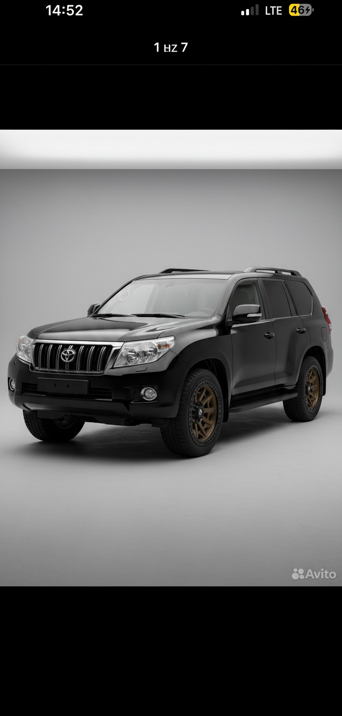 TOYOTA Land Cruiser Prado — После примерки