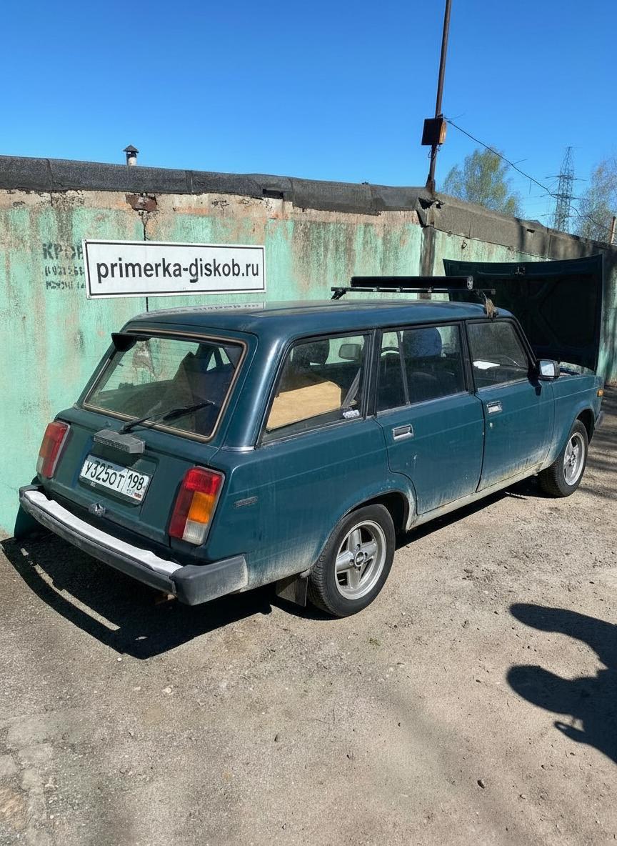 Примерка дисков на LADA (ВАЗ) 2104 Wagon 1984-2012