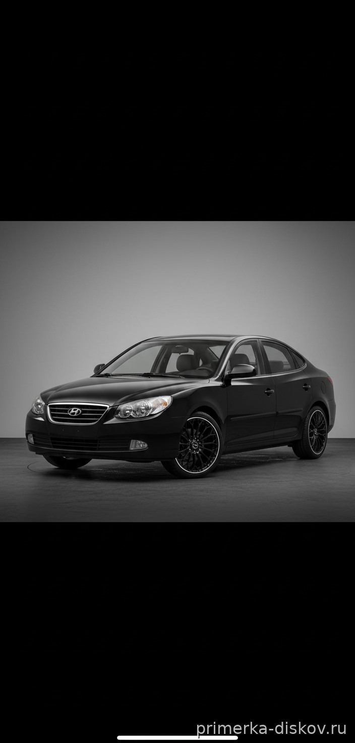HYUNDAI Elantra IV (HD) Sedan 2006-2010 — После примерки