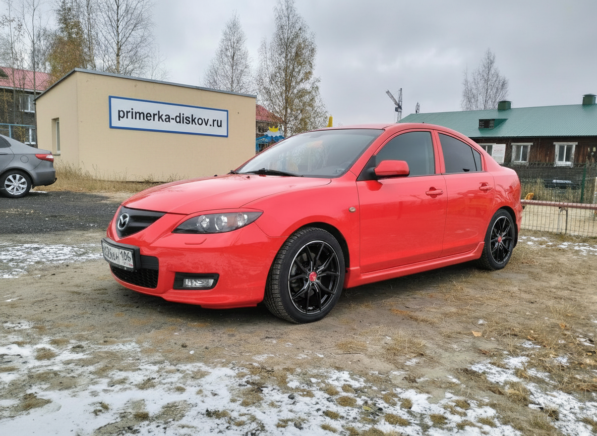 Примерка дисков на MAZDA 3 BK Sedan 2003-2009