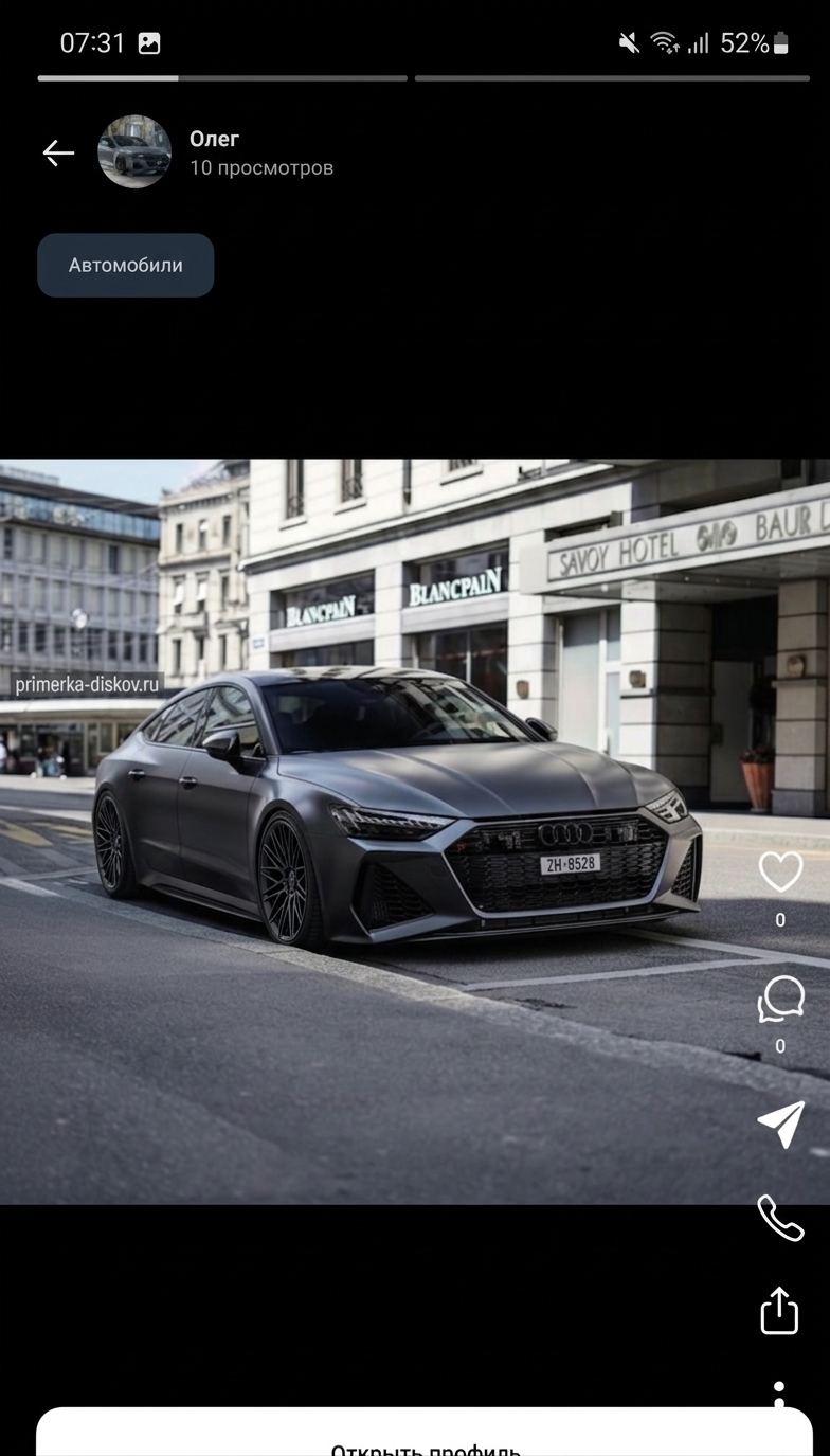 Примерка дисков на AUDI RS7 II (4K) Sportback 2019-2026