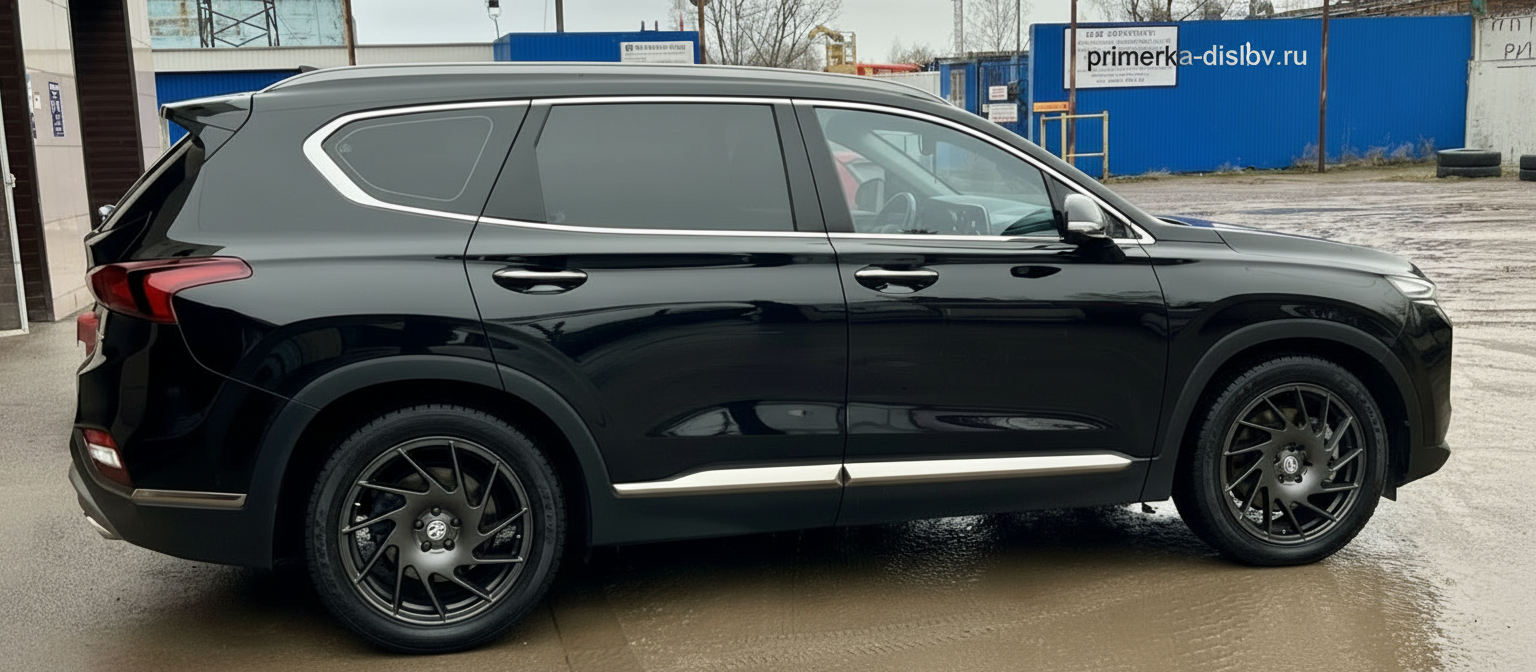 Примерка дисков на HYUNDAI Santa Fe IV (TM) 2018-2021