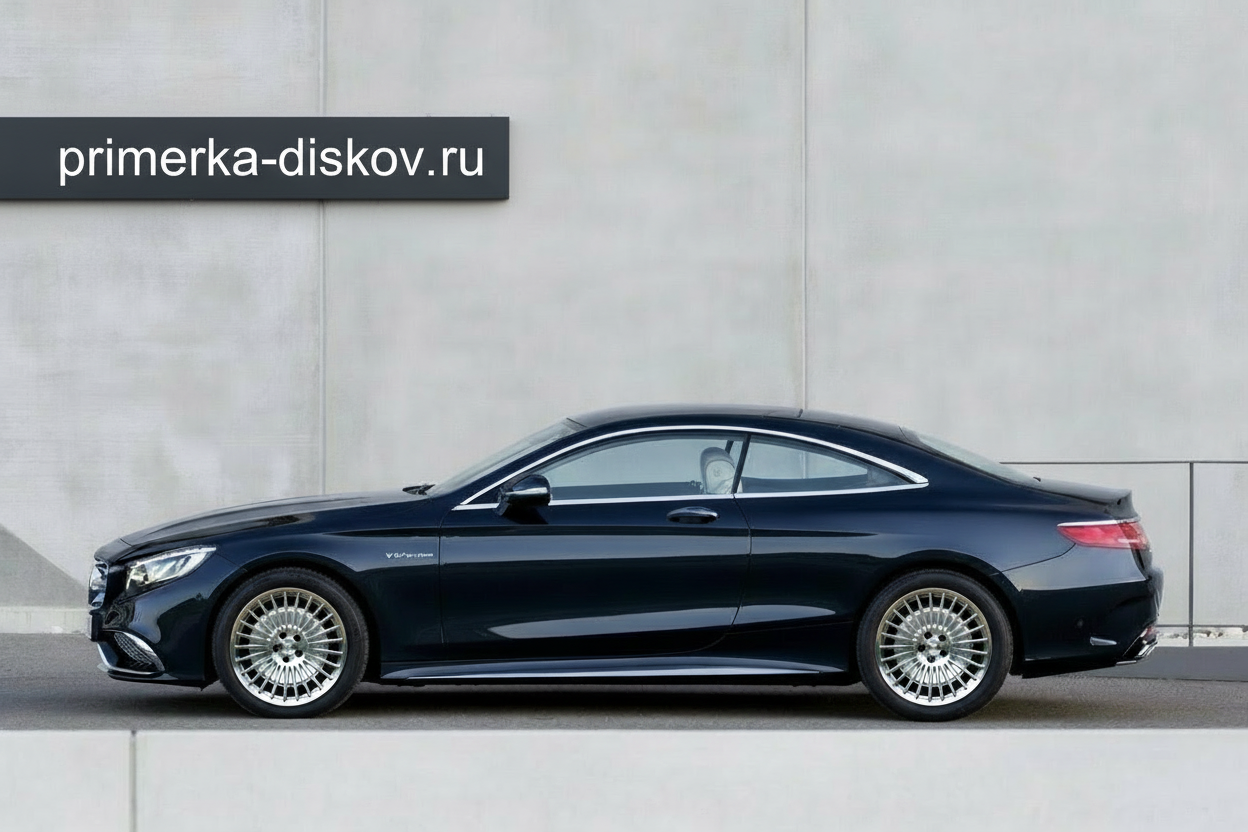Примерка дисков на MERCEDES S-Klasse C217 Coupe 2014-2020