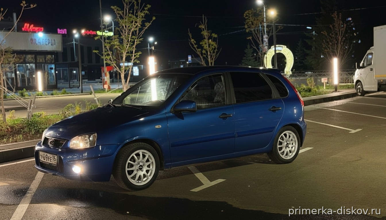 Примерка дисков на LADA (ВАЗ) Kalina
