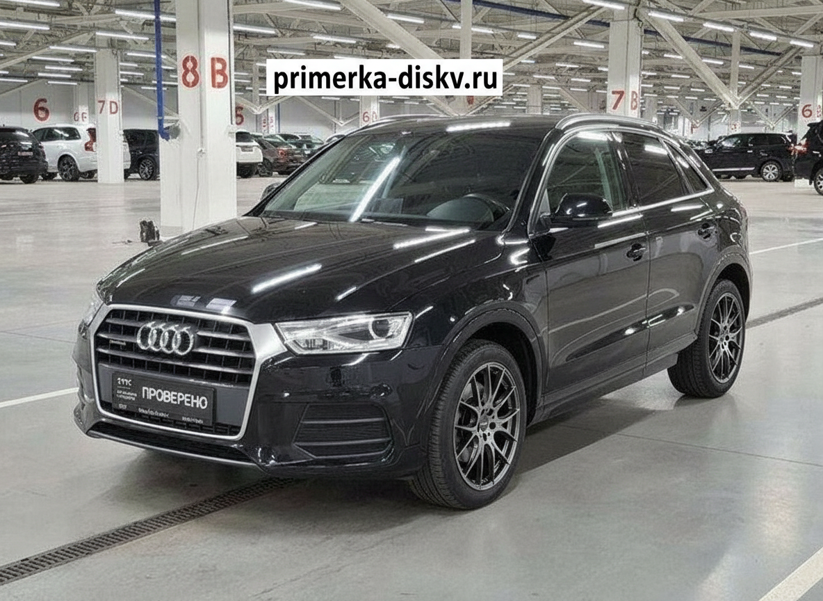 Примерка дисков на AUDI Q3 I (8U) SUV 2011-2018