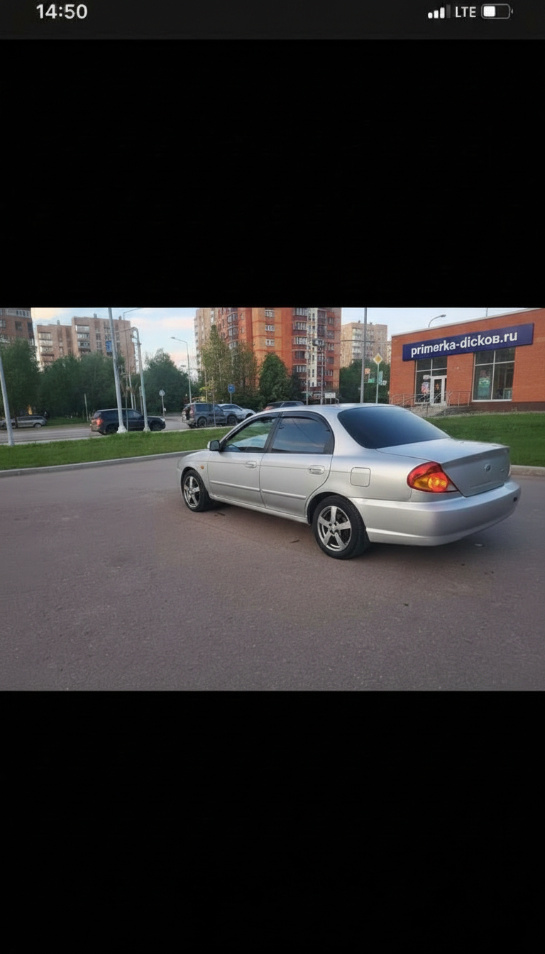 Примерка дисков на KIA Spectra FE 2000-2011