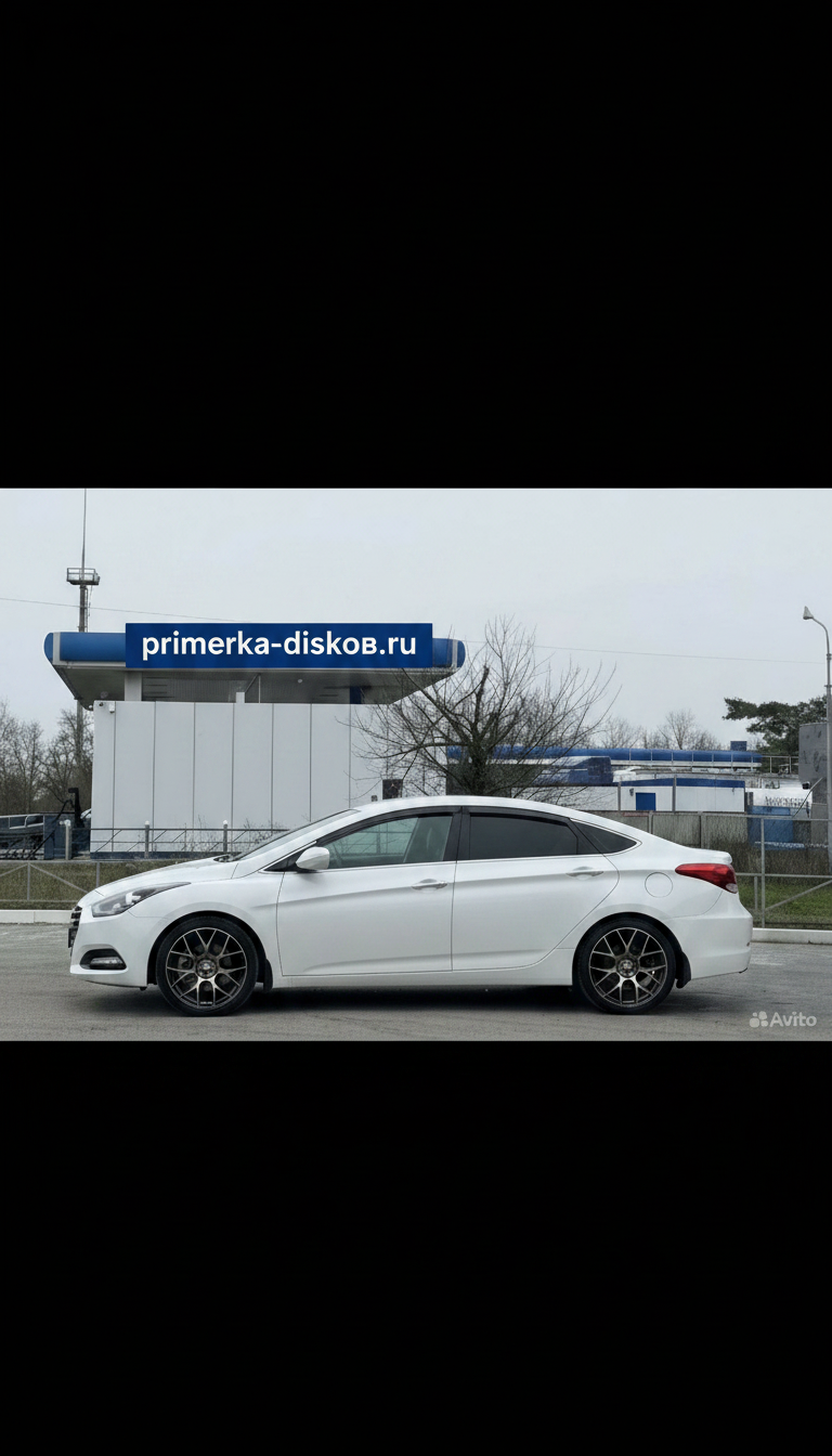 Примерка дисков на HYUNDAI i40
