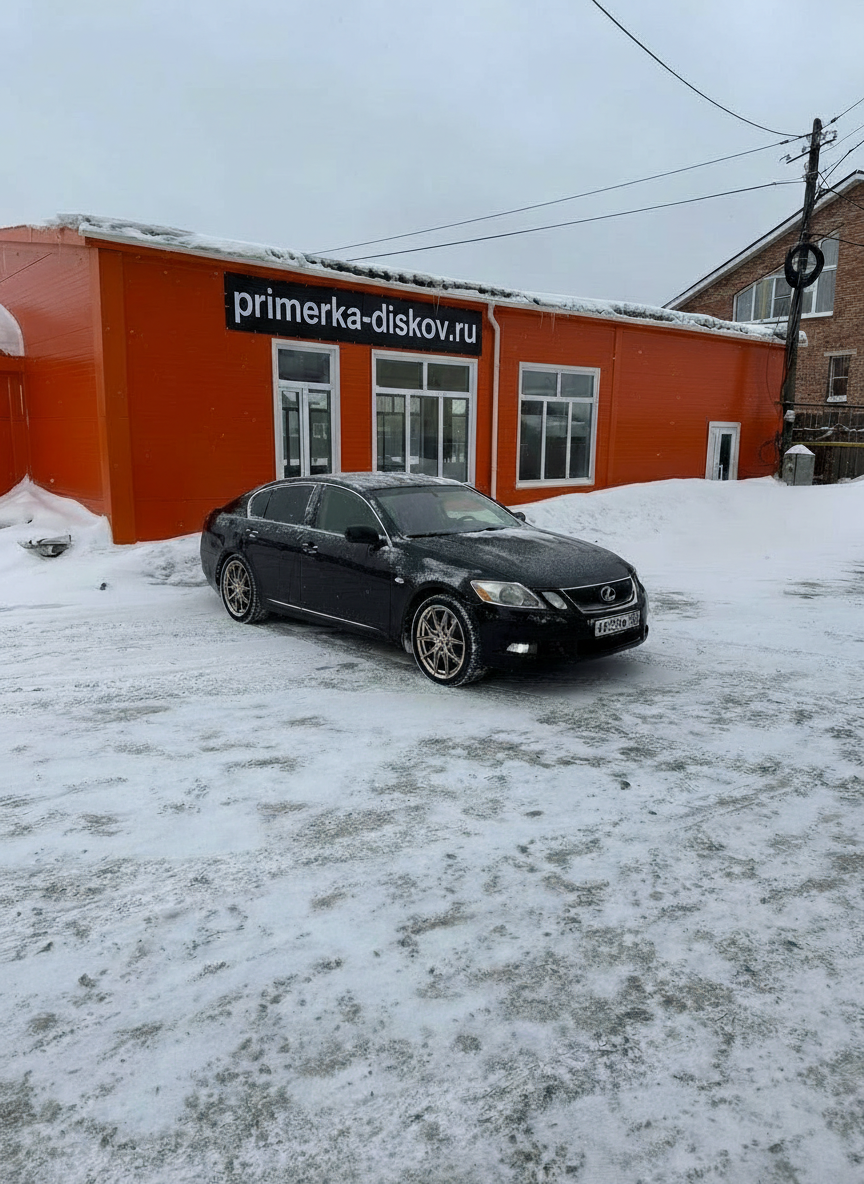 Примерка дисков на LEXUS GS
