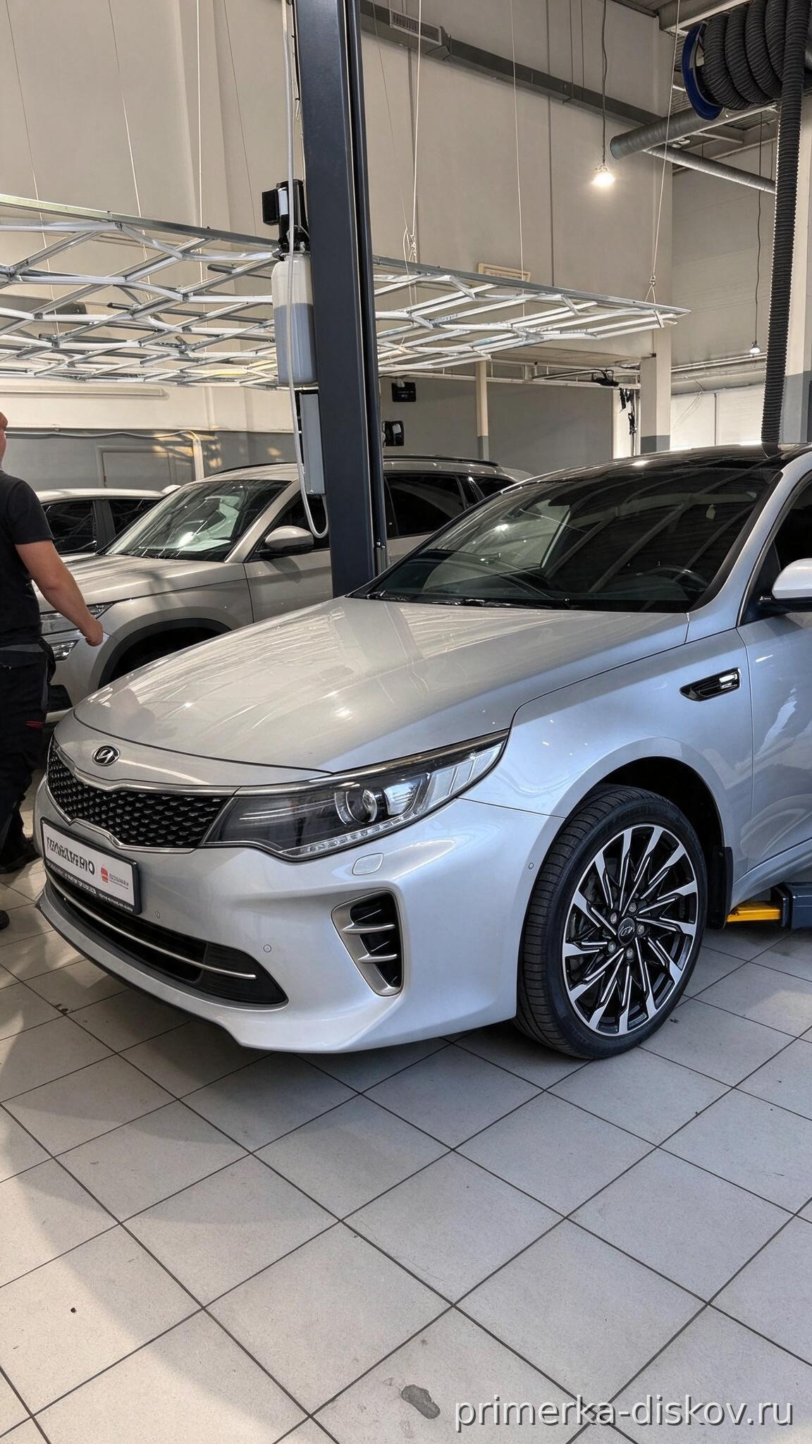 KIA Optima JF 2016-2020 — После примерки