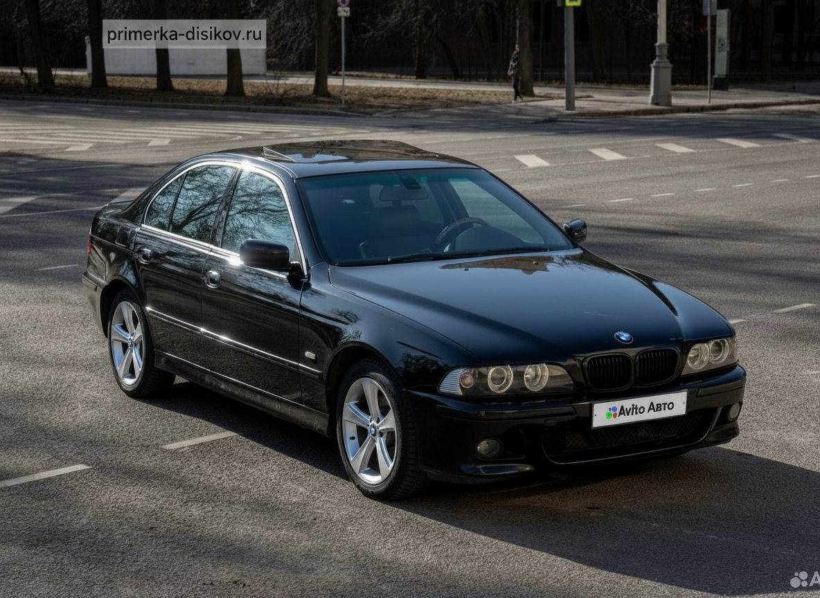 Примерка дисков на BMW 5-series E39 Sedan 1996-2003
