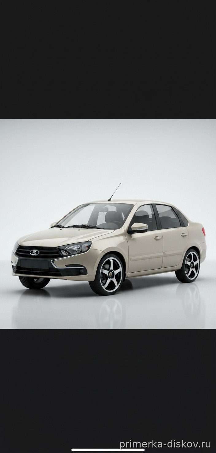 Примерка дисков на LADA (ВАЗ) Granta