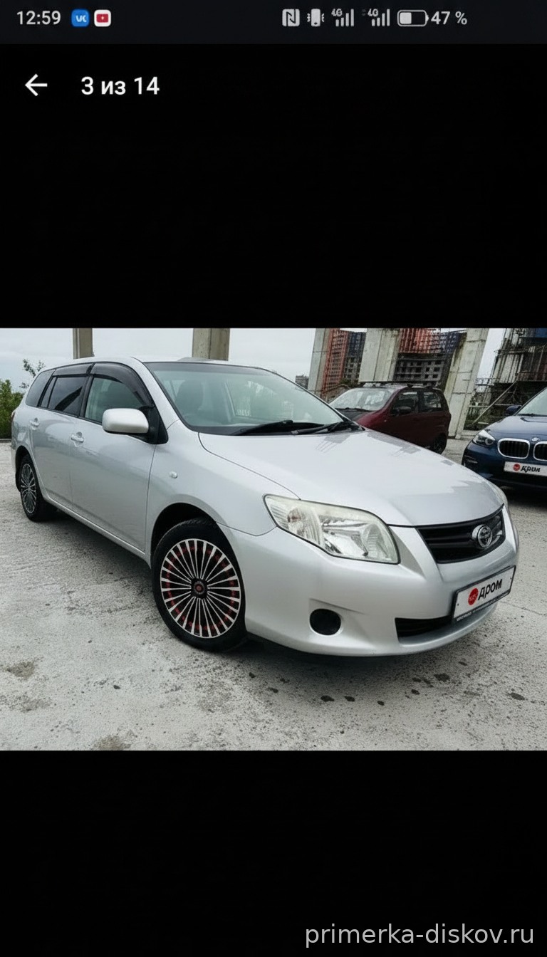 Примерка дисков на TOYOTA Auris