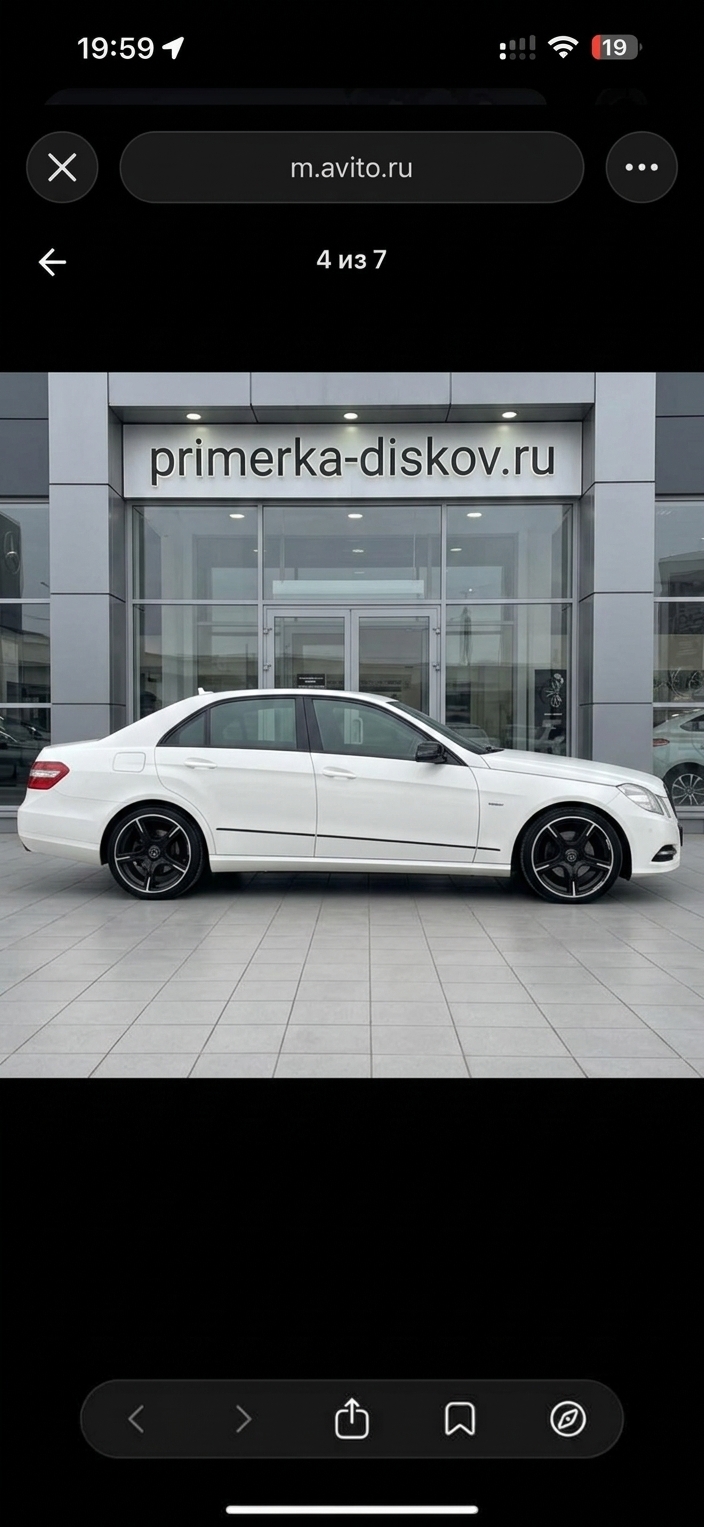 Примерка дисков на MERCEDES E-Klasse C207 Coupe 2009-2013