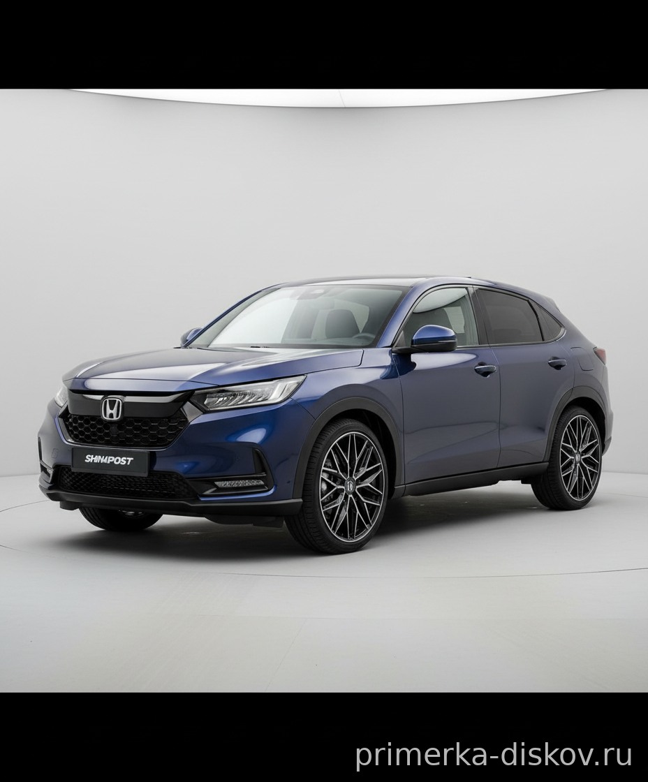 Примерка дисков на HONDA ZR-V SUV 2022-2025
