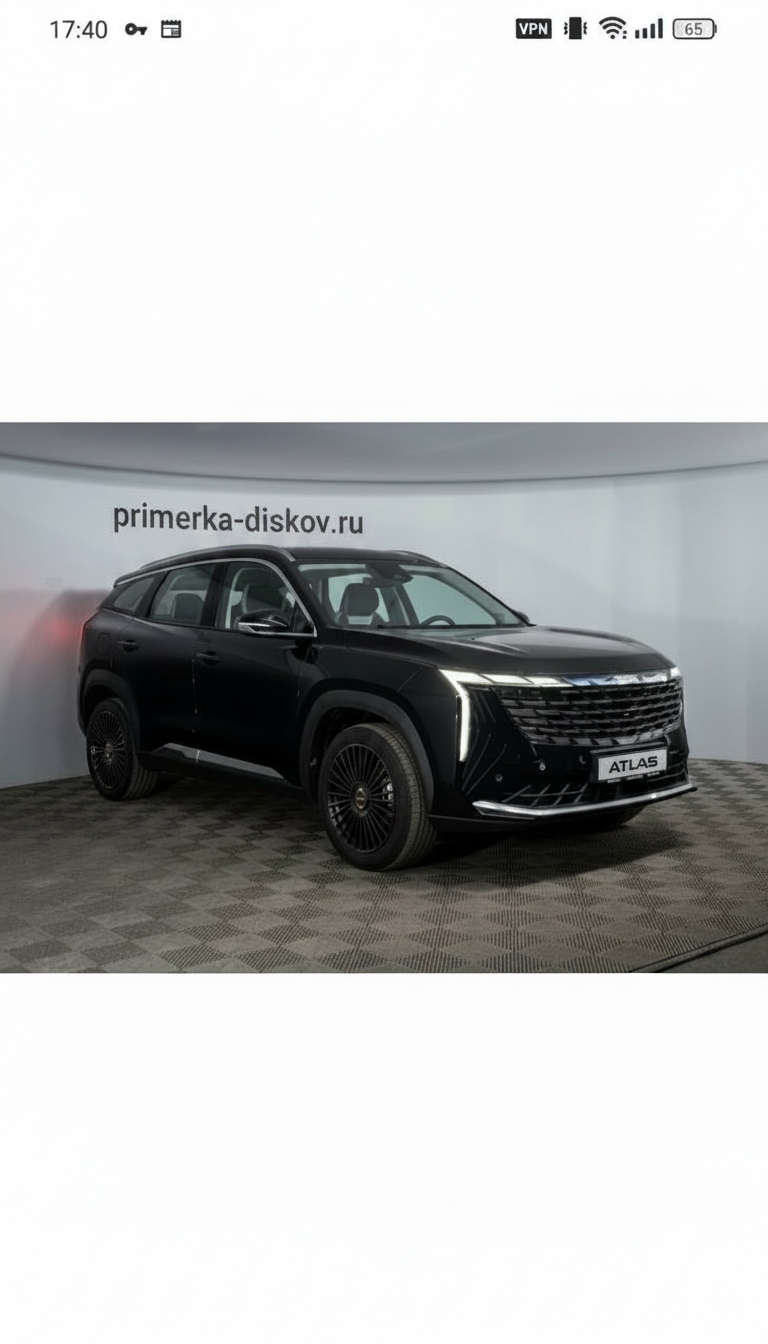 Примерка дисков на GEELY Atlas PRO SUV 2019-2024