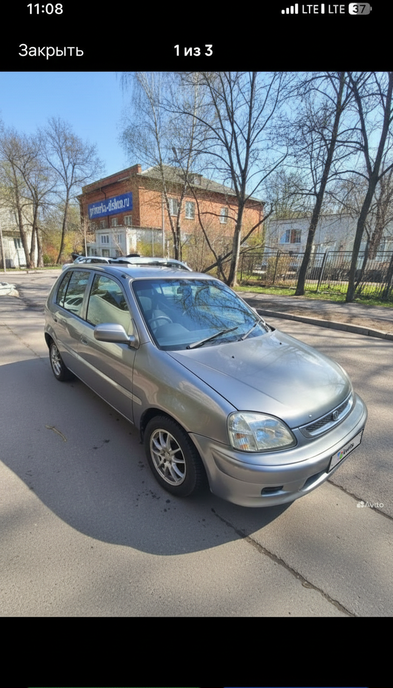 Примерка дисков на HONDA Mobilio Spike GB1/2 2002-2008