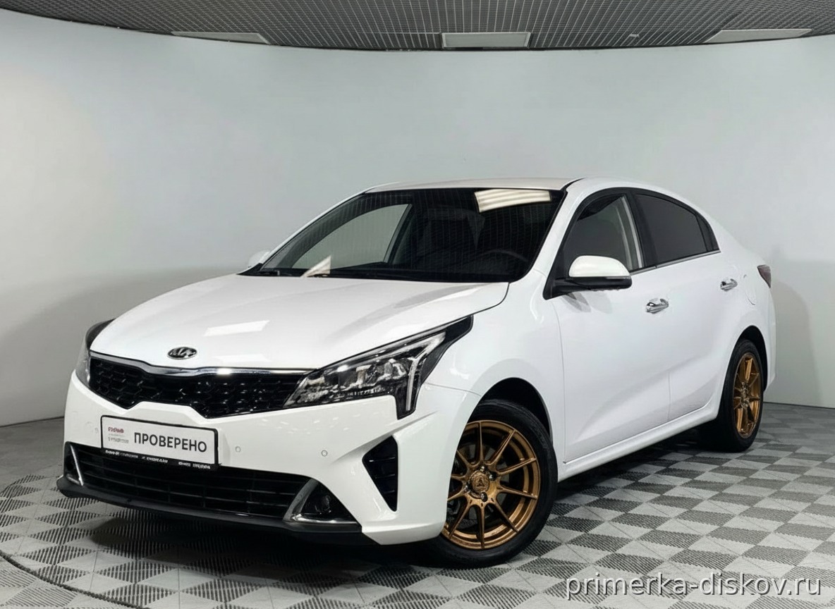 Примерка дисков на KIA Rio IV (FB) Hatchback 2017-2025