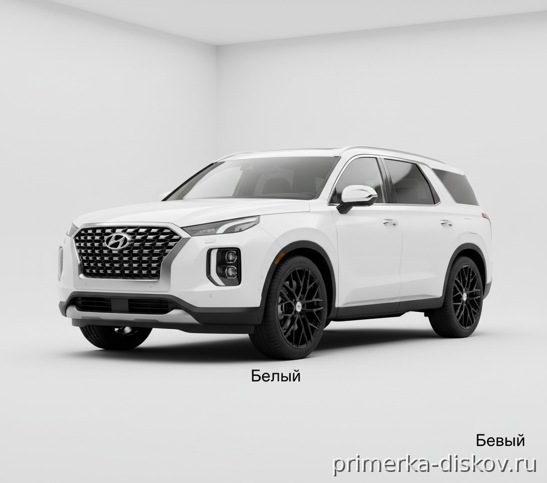 Примерка дисков на HYUNDAI Palisade I (LX2) SUV 2018-2025