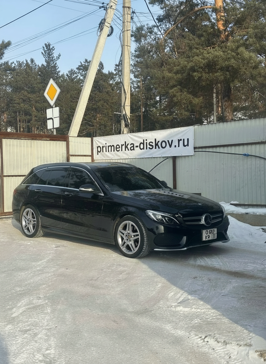 Примерка дисков на MERCEDES C-Klasse W205 Sedan 2014-2021