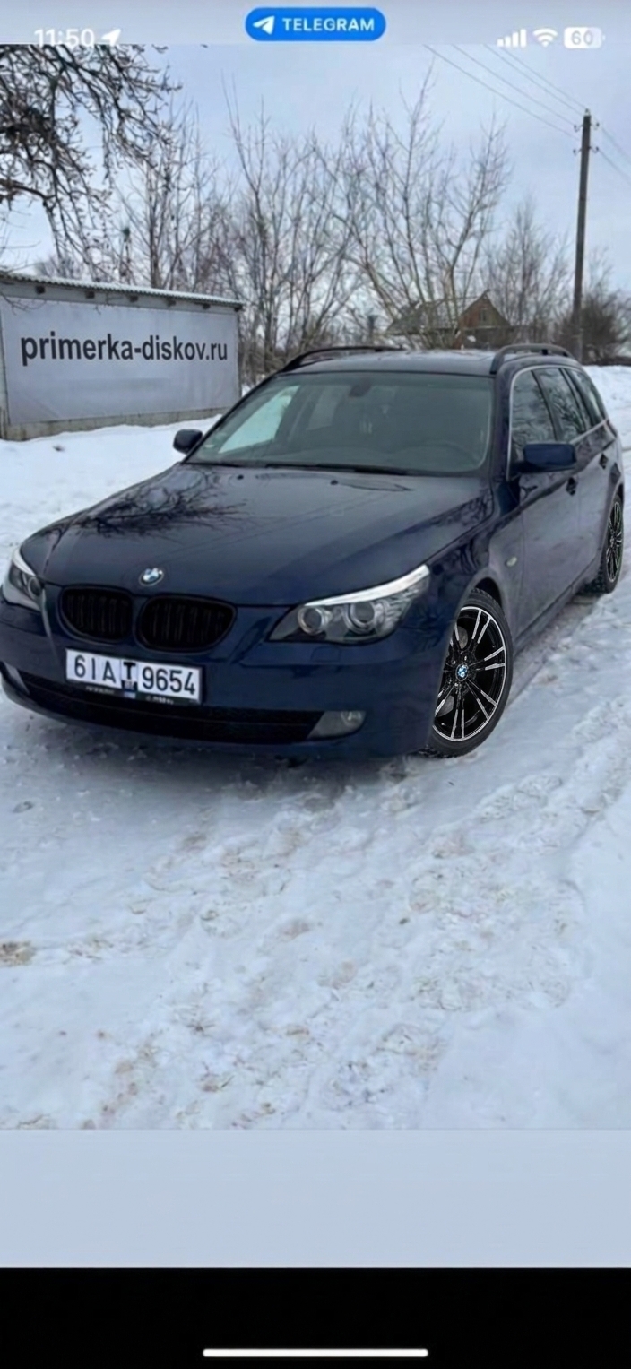 Примерка дисков на BMW 5-series E61 Touring 2003-2010
