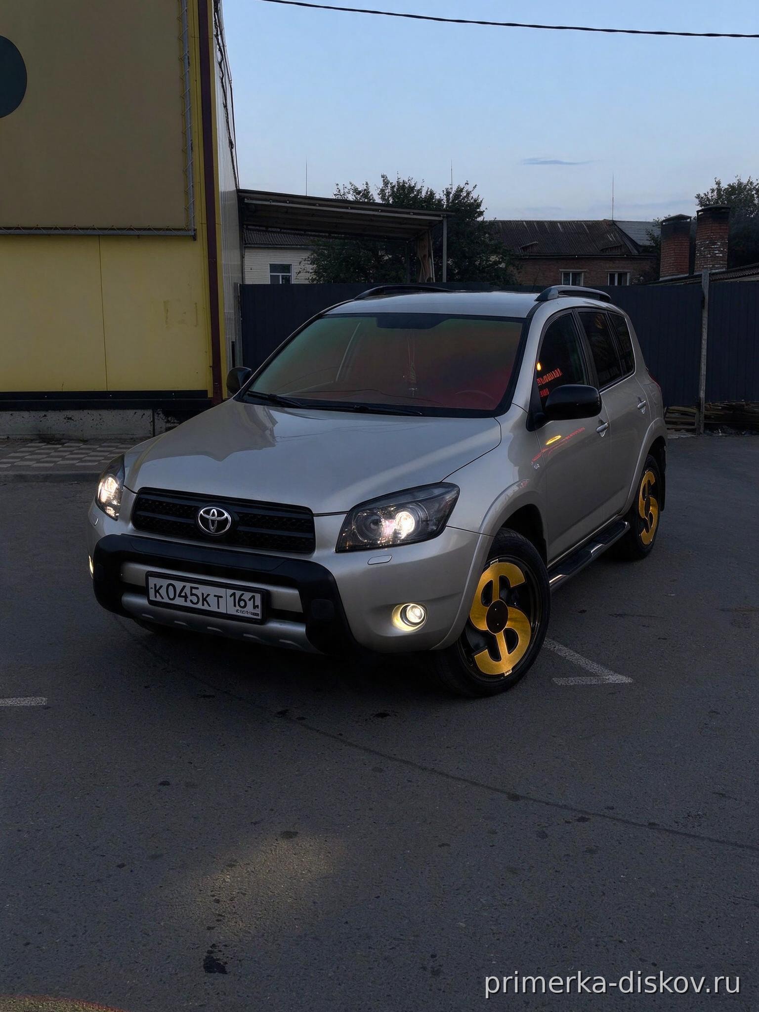 TOYOTA RAV 4 — После примерки